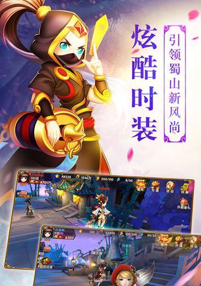 《桃源记铜币获取攻略》（以游戏为主）