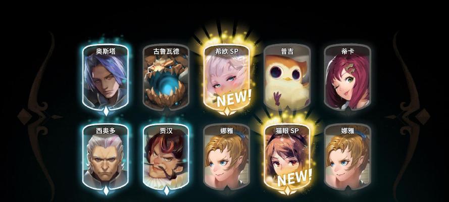 万象物语猫眼——领略全新的游戏体验（探索未知世界）