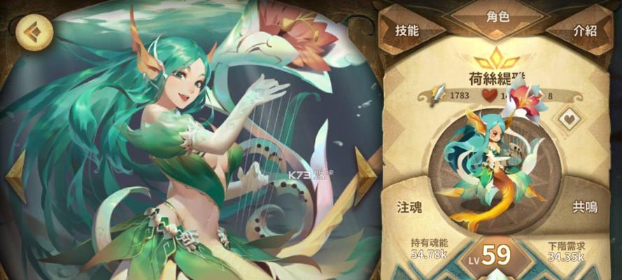 万象物语庞技能属性图鉴（探寻庞的技能属性）