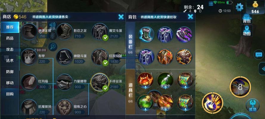 荣耀符号翅膀怎么打符号名字大全（从零开始）