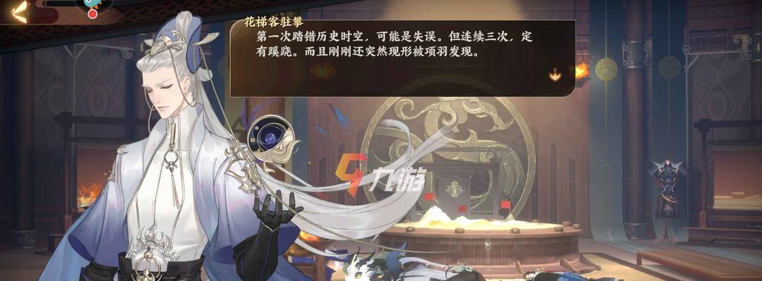 《以忘川风华录》师师喵技能解析（探究师师喵技能强度）