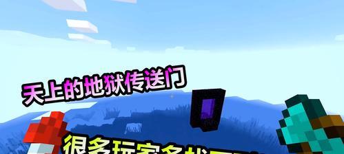 《以我的起源可以抄家吗（探究游戏《我的起源》涉及抄袭问题的解答攻略）