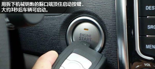 《我是创造者》游戏车辆控制攻略（想要顺利开车）