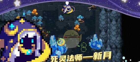 《无限战争手游》骑士技能详解（掌握骑士技能）
