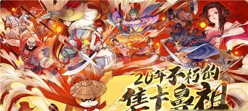 小浣熊百将传之呼延灼的战斗实力分析（游戏内呼延灼的属性评估与装备推荐）