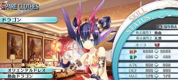 《星耀少女图鉴大全》全面攻略（升级强化技巧）