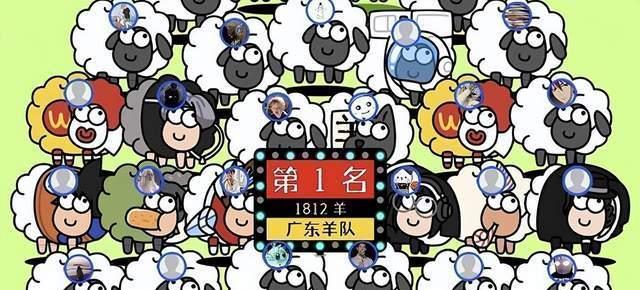 《以羊了个羊1028》通关攻略（跟随攻略）