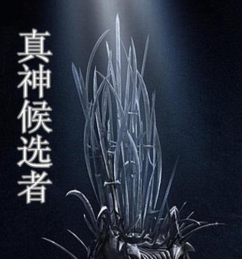 万杰真神技能属性详解（以一血万杰真神怎么样为例）