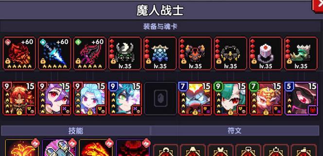 异化之地副武器图鉴——哪款副手武器最适合你（以游戏为主）