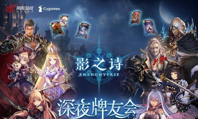 《以影之诗》弓箭手，勇者无畏战天下（打造最强弓箭手）