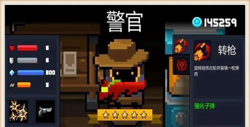 元气骑士狂战士卡无限分身BUG大揭秘（掌握这个关键诀窍）