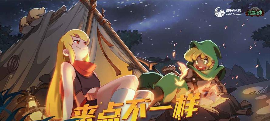 元素地牢（元素武士技能介绍与选择指南）