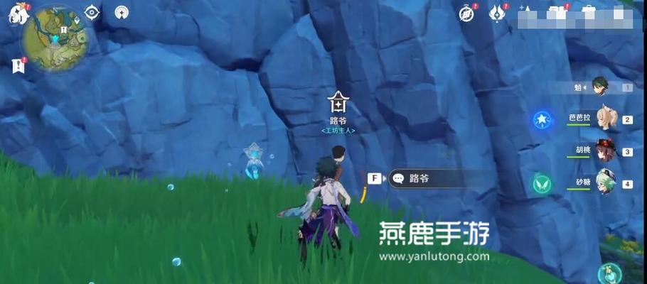 《原神》隐藏商人全图鉴——寻找宝藏商人的秘密（探索全部商人位置与物品汇总）