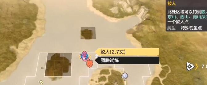 妄想山海天火弩之最强配件详解（探究天火弩配件的神秘威力）