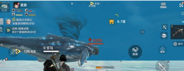 《如何提高妄想山海武器的坚固值》（以游戏为主）