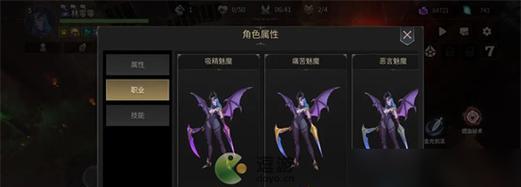 《未知升变》攻略大全（探索未知领域）