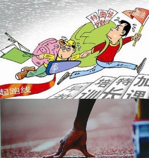 跳伞技巧大全，打赢吃鸡战场（掌握这些技巧）