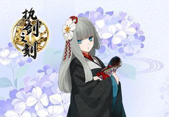 《执剑之刻》开局资源获取攻略（玩转《执剑之刻》）