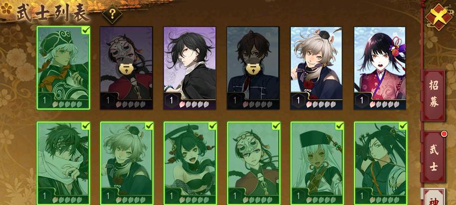 《执剑之刻武士觉醒攻略》（细说执剑之刻武士如何实现觉醒）