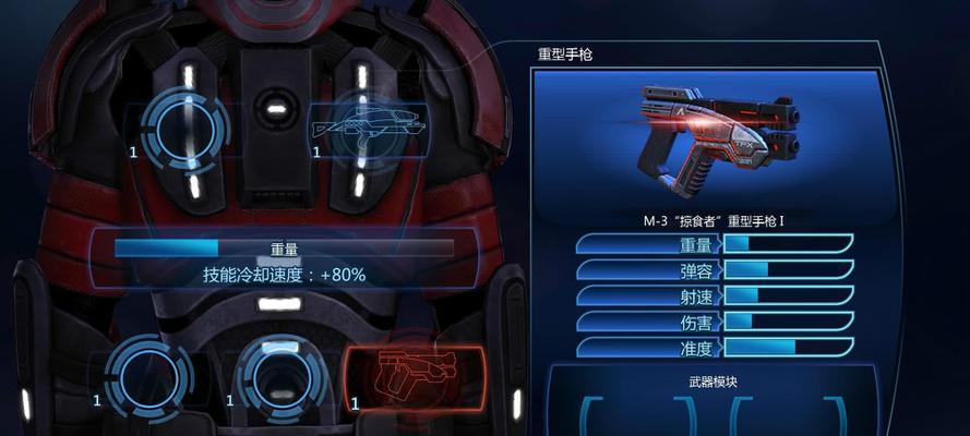用力技巧提升质量效应3战斗能力（10个力技巧让你在游戏中无往不胜）