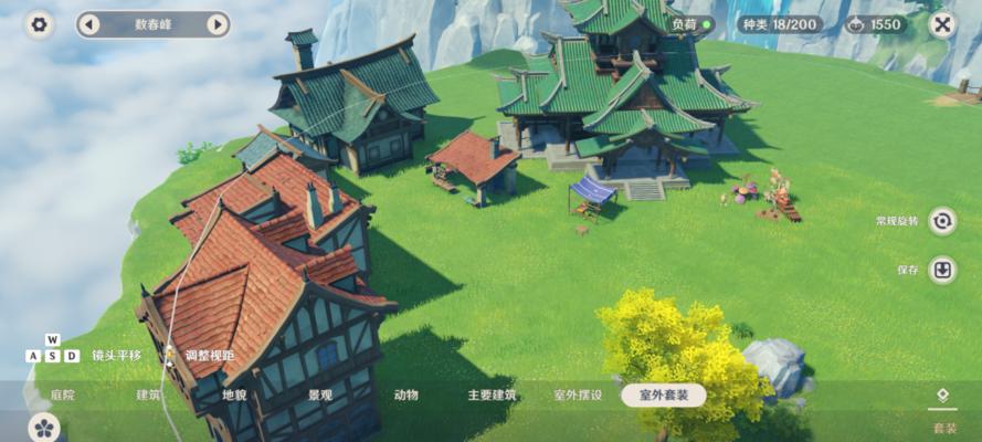 《重建家园五》攻略详解（15个段落揭秘开局必备攻略）