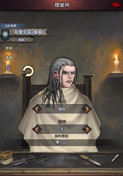 诸神皇冠小公主任务通关攻略（从轻松起步到难度加强）