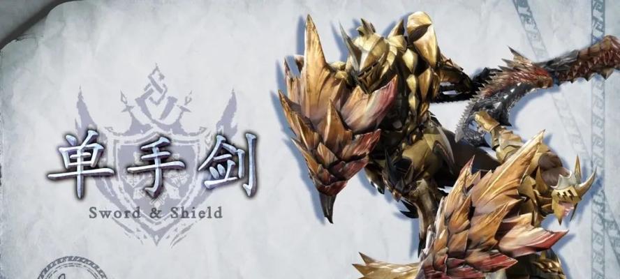 《崛起2》黑暗水域五件特殊武器收集攻略（如何获得崛起2黑暗水域特殊武器）