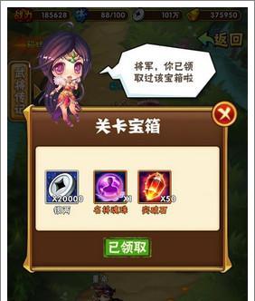探寻江湖高级残卷的秘密（以江个湖残卷获得途径有哪些高级残卷怎么获得）