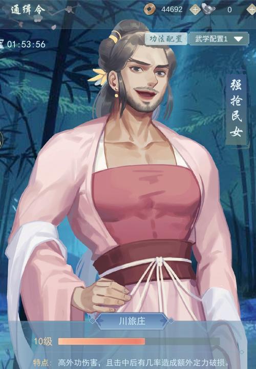 江湖悠悠，剑魂令行——《剑网3》江湖悠悠剑魂令获得攻略（攻略指南）