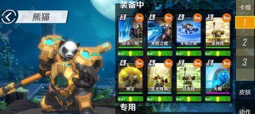 《以魂武者》手游战力提升全攻略（轻松搞定战力提升）