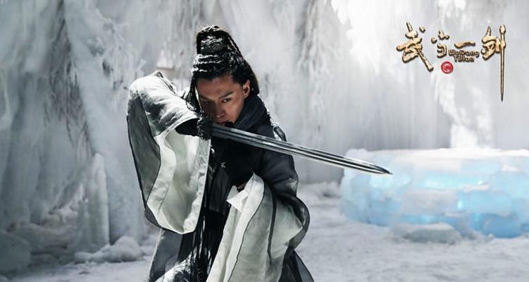 以剑荡八荒武当职业详解（武当技能及加点介绍）