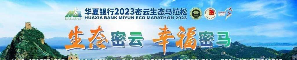 江湖医馆药田挖掘攻略（）