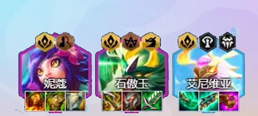 金铲铲之战秘术吉祥枪攻略（打造超强阵容）