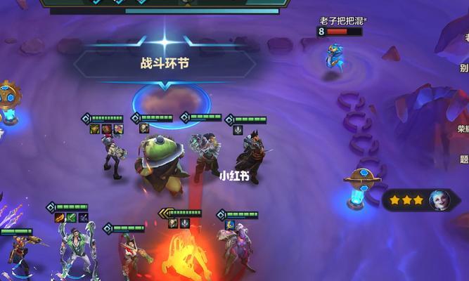 《以金铲铲之战》赏金猎人运营阵容玩法攻略（打造最强阵容）