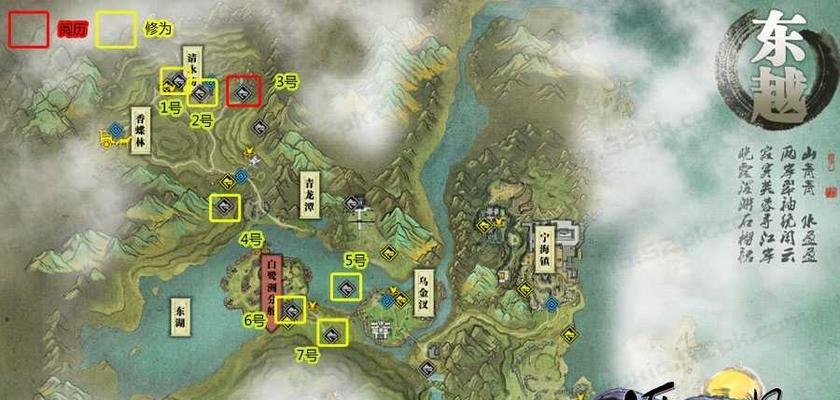 玩转《文明霸业》——资源获取攻略（成为富甲一方的文明霸主）