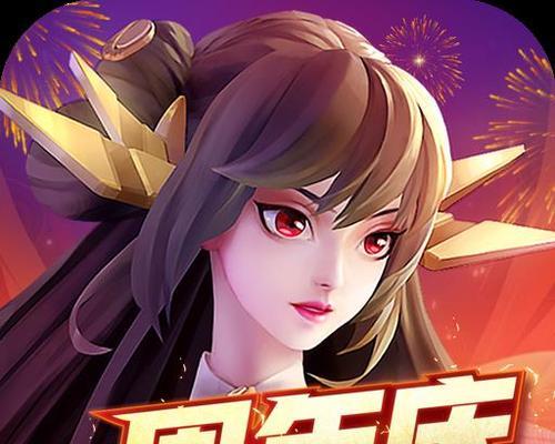 玩转《文明霸业》——资源获取攻略（成为富甲一方的文明霸主）