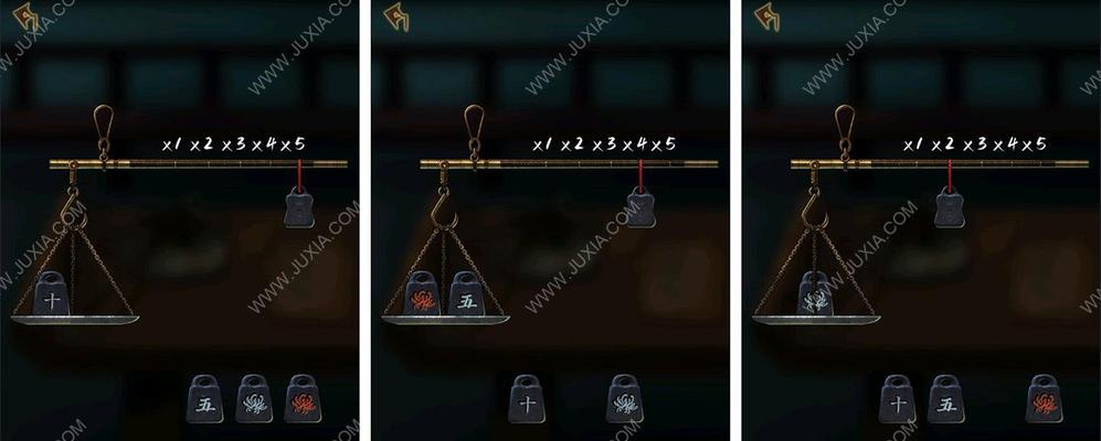 《引魂铃》第一章过关攻略大全（轻松通关）