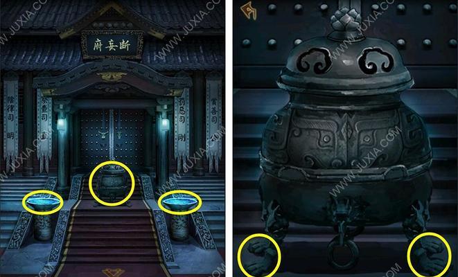 《引魂铃》第一章过关攻略大全（轻松通关）