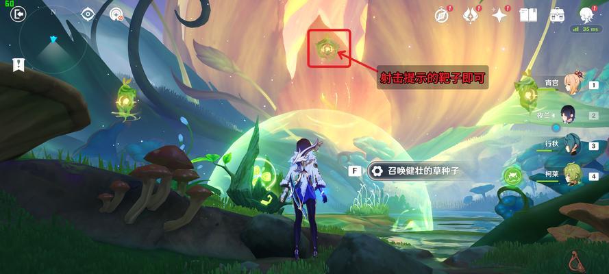 《原神冰雪往事》任务攻略（让你轻松完成任务的攻略流程）