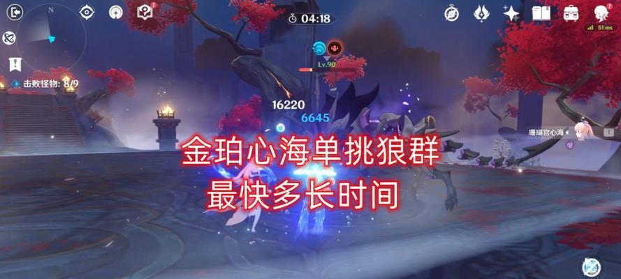 原神沉眠之庭怎么开：详细图解教程