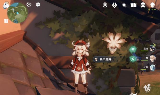 原神中慕风蘑菇采集地点详细介绍，指导（原神中慕风蘑菇采集地点详细介绍）