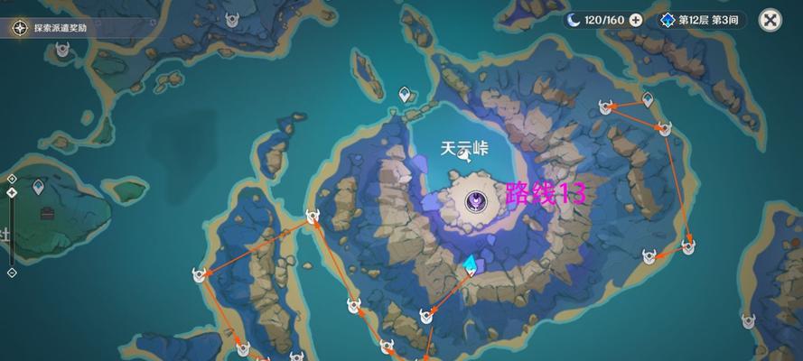 原神苹果在哪里收集（详解原神中所有苹果收集点）