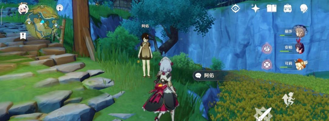 《原神》穷途末路任务攻略（让你在危机关头闪耀光芒）