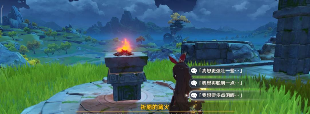 原神任务攻略（从任务接取到完成）