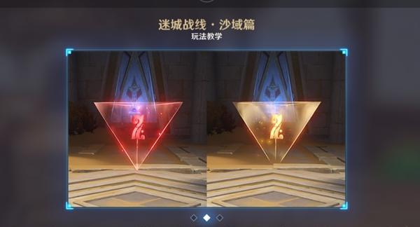 《原神元素试炼攻略》（完美通关技巧与心得分享）