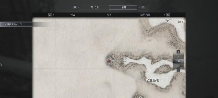 《生化危机8贝内文托躲藏位置一览》（生化危机8游戏攻略及技巧分享）