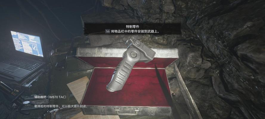生化危机8解锁时间一览