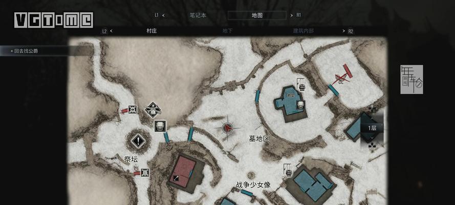 生化危机8：优质鱼肉全攻略！|游戏攻略|生化危机8