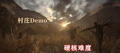 《生化危机8》珍宝全位置攻略（收集珍宝）