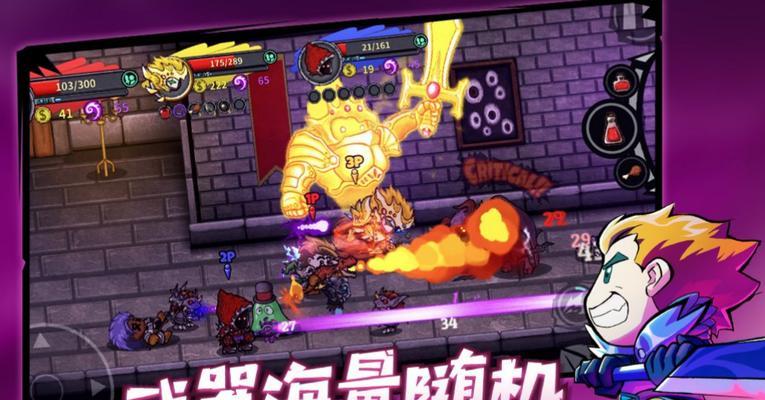 失落城堡赏金猎人血狼套装模型图片预览（探索失落城堡）